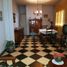 2 Schlafzimmer Haus zu verkaufen in Almirante Brown, Buenos Aires, Almirante Brown
