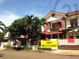 4 Bedroom House for sale in Pondok Aren, Tangerang, Pondok Aren