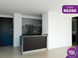 Appartement 3 chambre à vendre à Barranquilla, Atlantico, Barranquilla, Atlantico