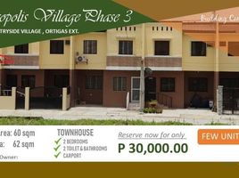 3 Bedroom Townhouse for sale in Pasig City, Metro Manila, Pasig City