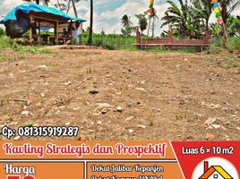  Land for sale in Malang Regency, East Jawa, Kepanjen, Malang Regency