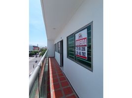 2 Habitación Apartamento en alquiler en Atlantico, Barranquilla, Atlantico