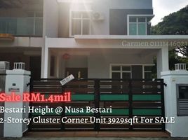 4 Bedroom House for rent in Pulai, Johor Bahru, Pulai