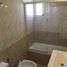 2 Schlafzimmer Appartement zu verkaufen in Rosario, Santa Fe, Rosario