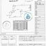  Land for sale in Merida, Yucatan, Merida, Yucatan