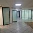 330.92 m² Office for rent in Alvaro Obregon, Ciudad de México, Alvaro Obregon