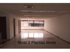 430 m² Office for rent in Yumbo, Valle Del Cauca, Yumbo