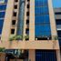 1,098 Sqft Office for rent in Culiacan, Sinaloa, Culiacan