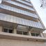  Apartment for sale in Santa Fe, Rosario, Santa Fe