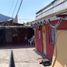 Land for sale in Chile, Santiago, Santiago, Santiago, Chile