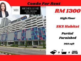 3 Bedroom Apartment for rent in Johor, Bandar Johor Bahru, Johor Bahru, Johor