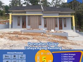 2 Bedroom House for sale in Lampung, Sukarame, Bandar Lampung, Lampung