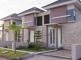 2 chambre Maison for sale in Buduran, Sidoarjo, Buduran