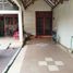 6 Bedroom House for sale in Indonesia, Karangpilang, Surabaya, East Jawa, Indonesia