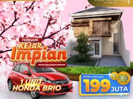 2 Kamar Rumah for sale in Buduran, Sidoarjo, Buduran