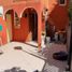 3 Schlafzimmer Haus zu verkaufen in Morelia, Michoacan, Morelia
