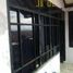 3 Bedroom House for sale in West Jawa, Cilengkrang, Bandung, West Jawa