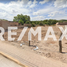  Land for sale in Penon Blanco, Durango, Penon Blanco