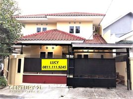 4 Kamar Rumah for sale in Pondok Aren, Tangerang, Pondok Aren