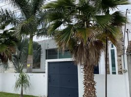 3 Bedroom Condo for sale in Tlayacapan, Morelos, Tlayacapan