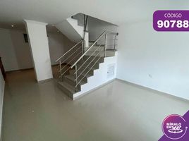 2 Habitación Apartamento en venta en Centro Comercial Buenavista, Barranquilla, Barranquilla