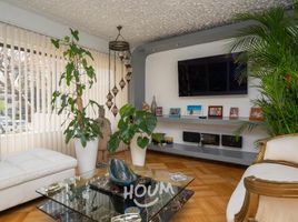3 Habitación Casa en alquiler en San Jode de Maipo, Cordillera, San Jode de Maipo