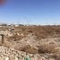  Grundstück zu verkaufen in Torreon, Coahuila, Torreon