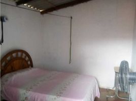 3 Bedroom House for sale in Cordoba, Monteria, Cordoba