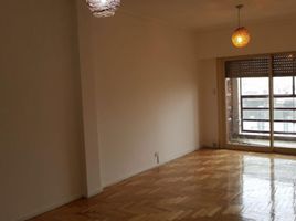 2 Schlafzimmer Wohnung zu verkaufen in Lanus, Buenos Aires, Lanus