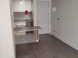 1 Habitación Apartamento en venta en Chile, Santiago, Santiago, Santiago, Chile