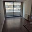 1 Habitación Apartamento en venta en Chile, Santiago, Santiago, Santiago, Chile