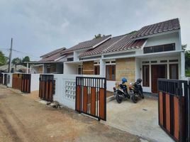 2 chambre Maison for sale in Pancoranmas, Bogor, Pancoranmas