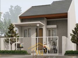 2 chambre Maison for sale in Seyegan, Sleman, Seyegan