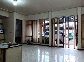 465 SqM Office for sale in Indonesia, Majalaya, Bandung, West Jawa, Indonesia