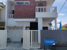 3 Habitación Casa en venta en Sidoarjo, East Jawa, Sidoarjo, Sidoarjo
