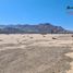  Terreno (Parcela) en venta en Chile, Copiapo, Copiapó, Atacama, Chile