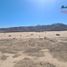  Terreno (Parcela) en venta en Chile, Copiapo, Copiapó, Atacama, Chile