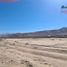  Terreno (Parcela) en venta en Chile, Copiapo, Copiapó, Atacama, Chile
