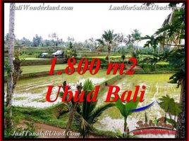  Land for sale in Tegallalang, Gianyar, Tegallalang