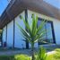  Land for sale in Chile, Quintero, Valparaiso, Valparaiso, Chile