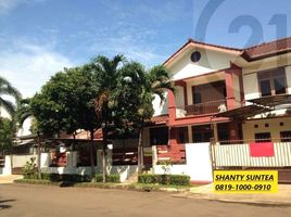 4 Bedroom House for sale in Pondok Aren, Tangerang, Pondok Aren