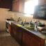 2 Schlafzimmer Wohnung zu verkaufen in Tres De Febrero, Buenos Aires, Tres De Febrero