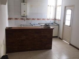 1 Bedroom Apartment for sale in Rosario, Santa Fe, Rosario