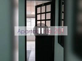 Appartement 2 chambre à vendre à Bogota, Cundinamarca, Bogota