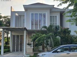 4 Habitación Villa en venta en Mulyorejo, East Jawa, Mulyorejo