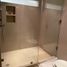 3 Habitación Departamento en alquiler en Acapulco, Guerrero, Acapulco, Guerrero