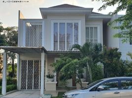 4 Habitación Villa en venta en Mulyorejo, East Jawa, Mulyorejo