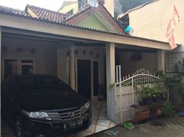 2 Kamar Rumah for sale in Banten, Pondok Aren, Tangerang, Banten