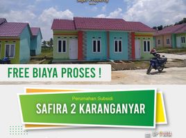 2 Bedroom House for sale in Bandar Lampung, Lampung, Sukarame, Bandar Lampung