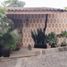 2 Schlafzimmer Appartement zu verkaufen in Cuernavaca, Morelos, Cuernavaca